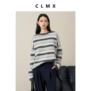 CLMX质感羊驼毛羊毛混纺纱线圆领落肩宽松氛围感四色条纹廓形毛衣