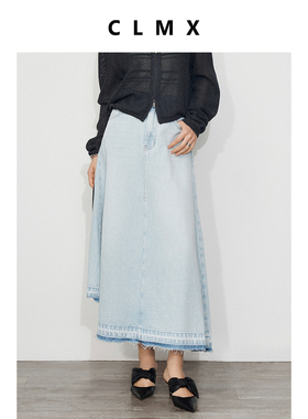 CLMX轻柔骨感斜纹莱赛尔棉牛仔 美式怀旧水洗毛边宽松A型牛仔裙