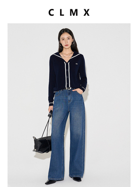 CLMX复古显瘦水洗经典直筒牛仔裤棉混纺面料秋冬通勤裤子女