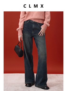 CLMX复古水洗雪绒丹宁牛仔面料 美式复古内里加绒宽松阔腿牛仔裤