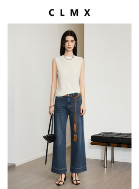 CLMX经典直筒裤子高弹柔软复古水洗四面弹牛仔面料九分牛仔裤女