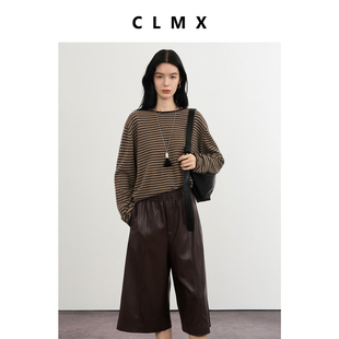 CLMX复古条纹圆领针织衫40支细针羊毛兔毛混纺纱线秋冬通勤上衣女