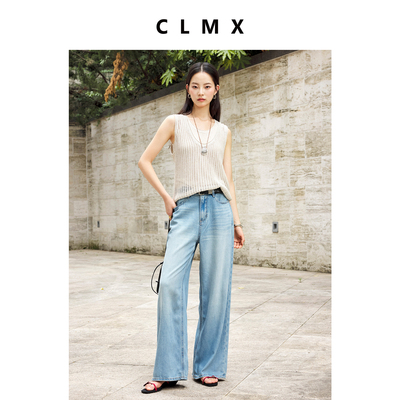 CLMX莱赛尔醋纤亚麻镂空背心