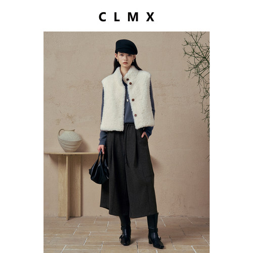 CLMX复合麂皮羊羔毛小立领开襟马甲蓬松软糯蓄温保暖秋冬通勤上衣