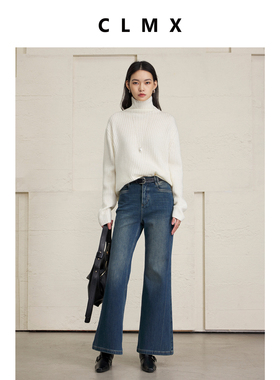 CLMX暖柔感26支100%羊毛纱线新季时髦松弛高领落肩毛衣针织衫