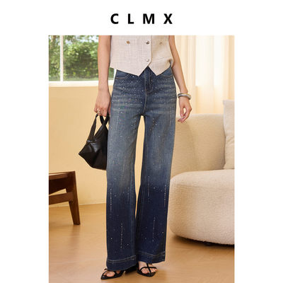CLMX高挑烫钻直筒牛仔裤显瘦显高柔软挺阔兼容莱赛尔棉面料裤子女
