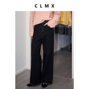 女 复古撞色线直筒长裤 CLMX抗皱高密斜纹棉涤原色牛仔裤 秋季