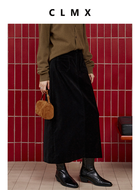 CLMX复古光泽感纯棉百搭半身裙 VTG雪尼尔绒面小贴袋微A直身半裙