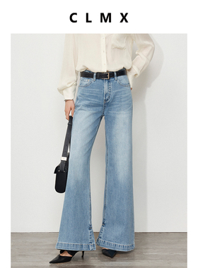CLMX亲肤VISCOSE棉牛仔收拢腰腹线条显腰细VTG阔腿清爽显高牛仔裤