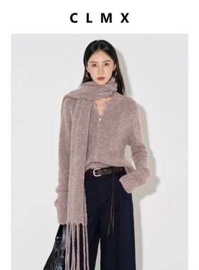 CLMX秋冬通勤上衣羊毛山羊绒桑蚕丝混纺面料流苏围巾/花纱开衫女