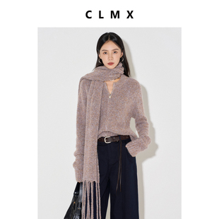 CLMX秋冬通勤上衣羊毛山羊绒桑蚕丝混纺面料流苏围巾/花纱开衫女