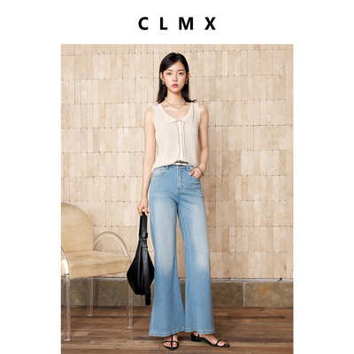 CLMX莱赛尔亚麻轻薄通勤针织衫