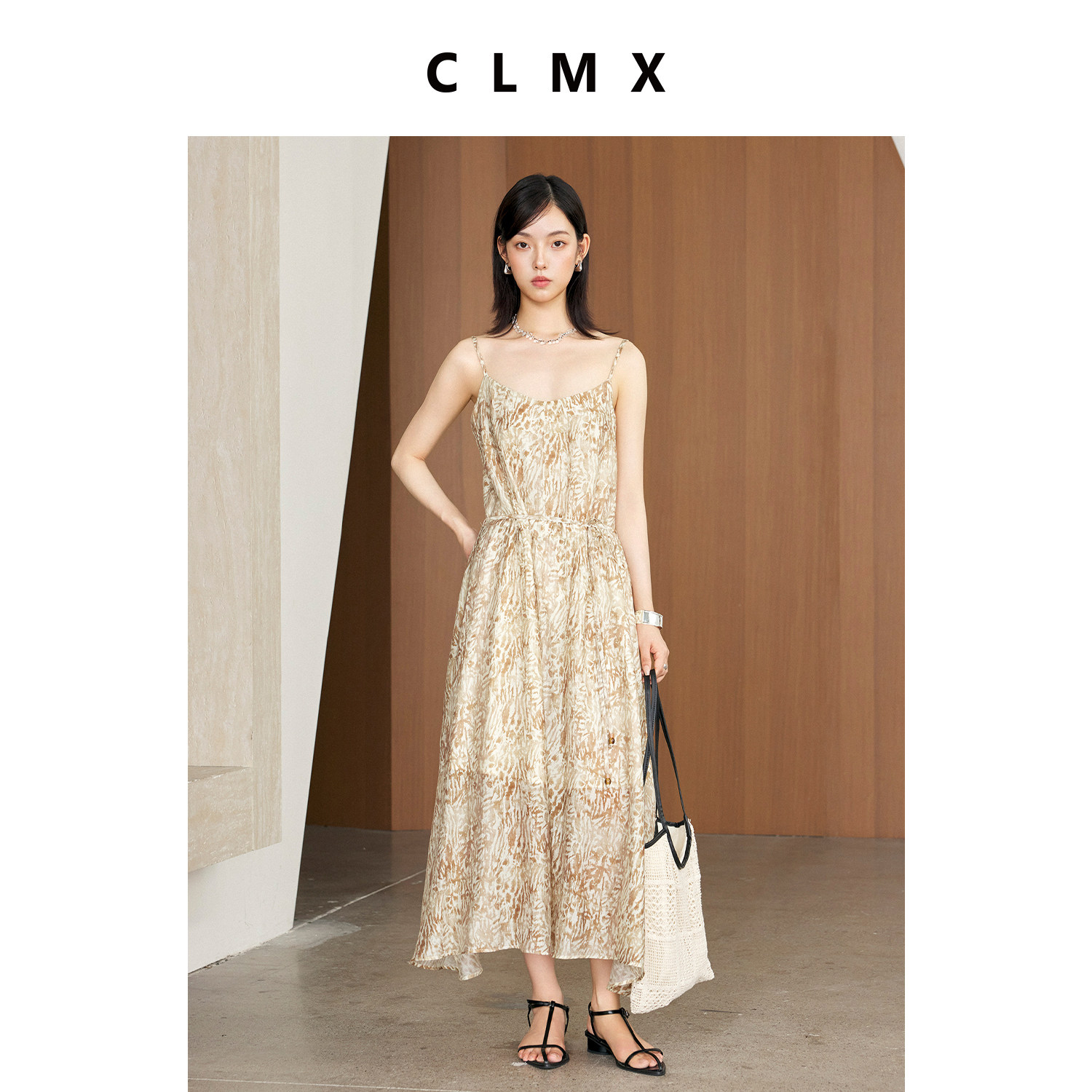 CLMX莱赛尔印花修身吊带连衣裙