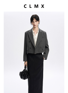 CLMX复古西装戗驳领上衣绒感杂花斜纹软薄羊毛呢秋季纯色短款外套