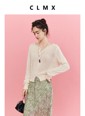 CLMX纯色简约通勤上衣轻盈干爽和纸纱混纺纱线面料装饰扣针织开衫