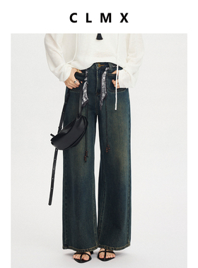 CLMX分割贴袋经典直筒牛仔裤水洗垂坠有型经典斜纹牛仔面料裤子女
