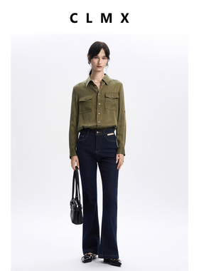 CLMX复古工装风贴袋翻领长袖开襟衬衫