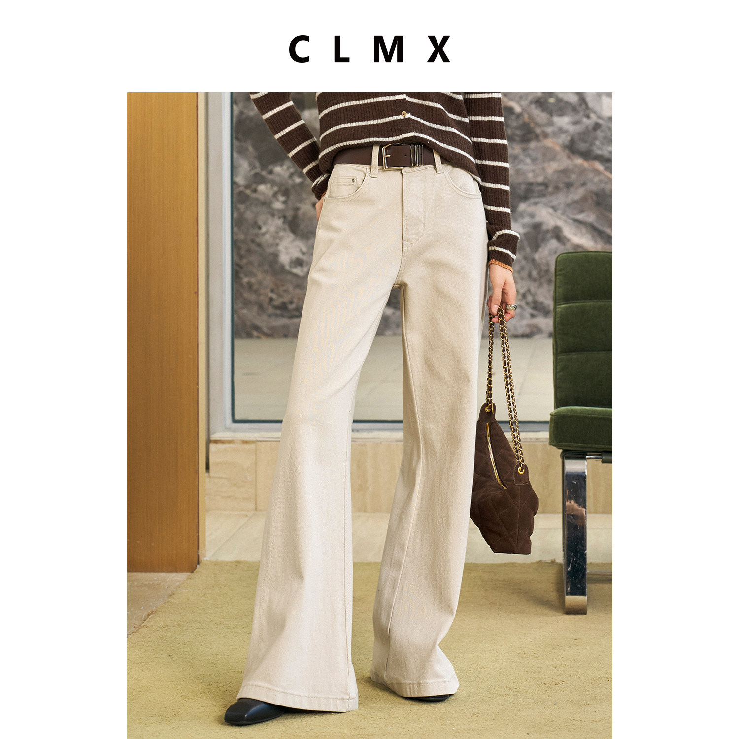 CLMX复古高腰微喇莱赛尔牛仔裤