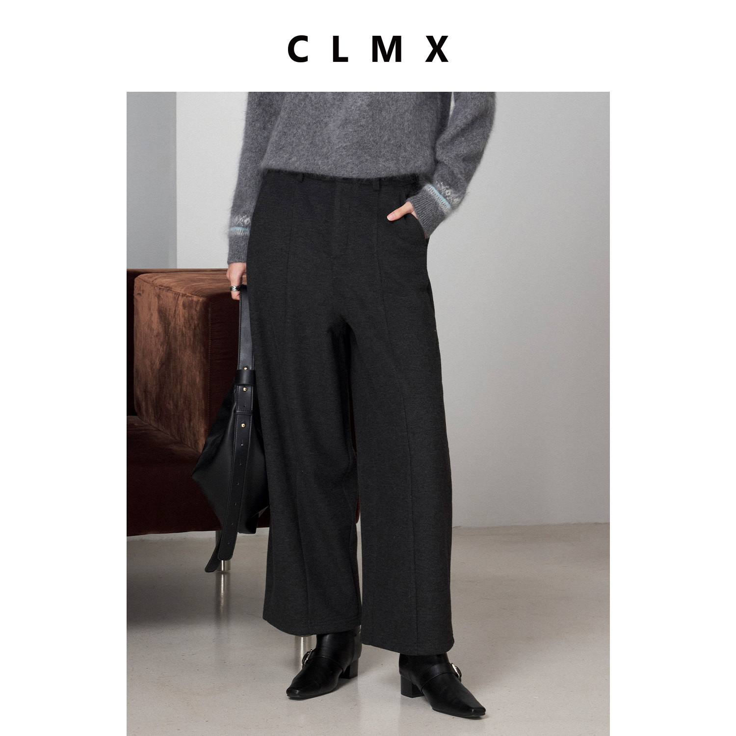 CLMX有型含微量羊绒桑蚕丝针织布舒适显瘦两侧橡筋腰窄脚阔腿裤