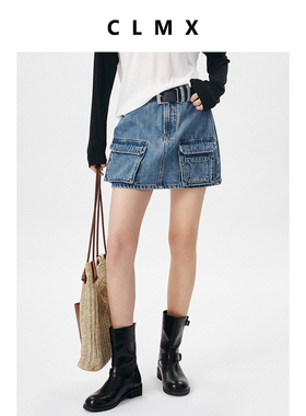 CLMX高质感复古水洗斜纹全棉牛仔 时髦百搭造型感牛仔短裙赠腰带