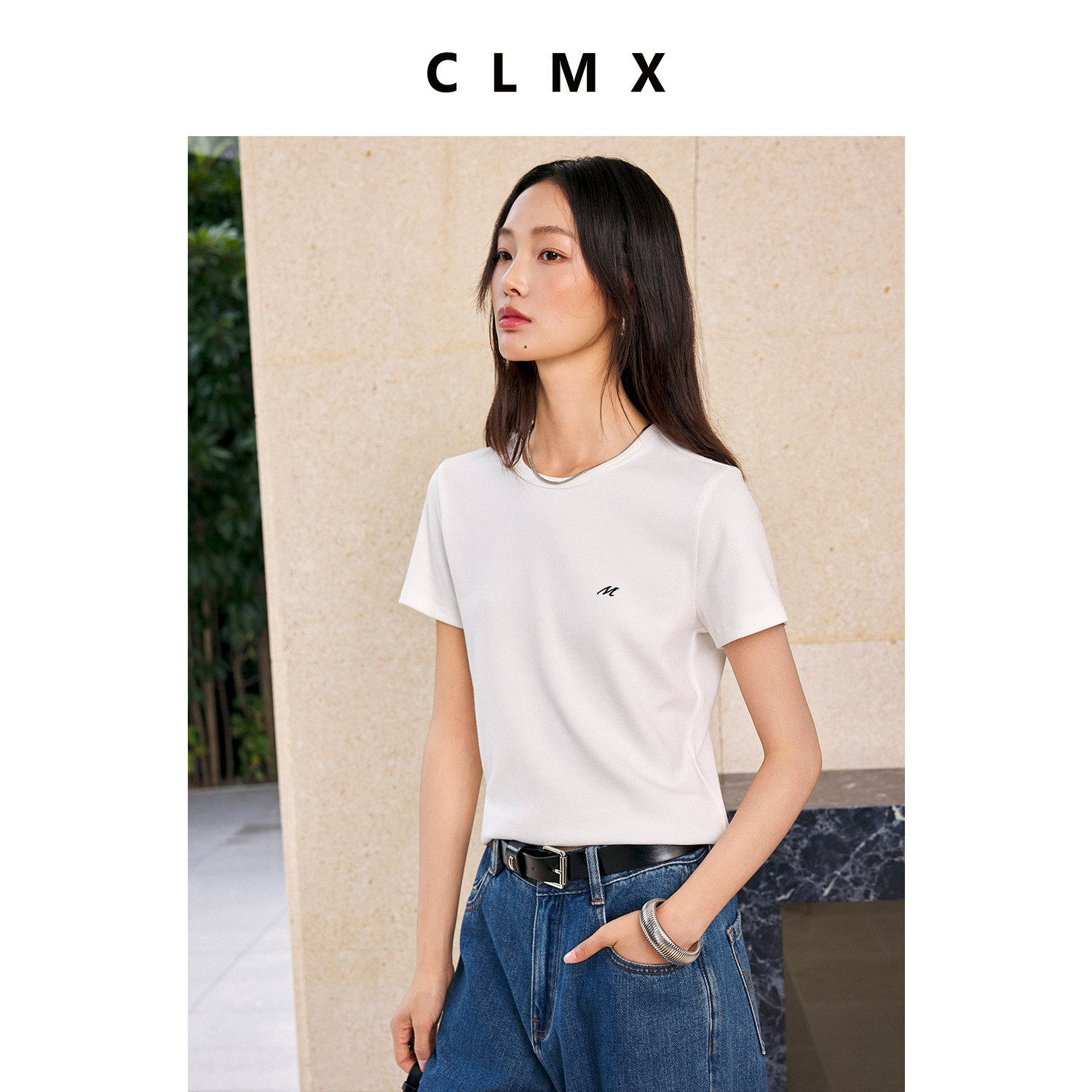 CLMX极简棉质圆领修身短袖T恤