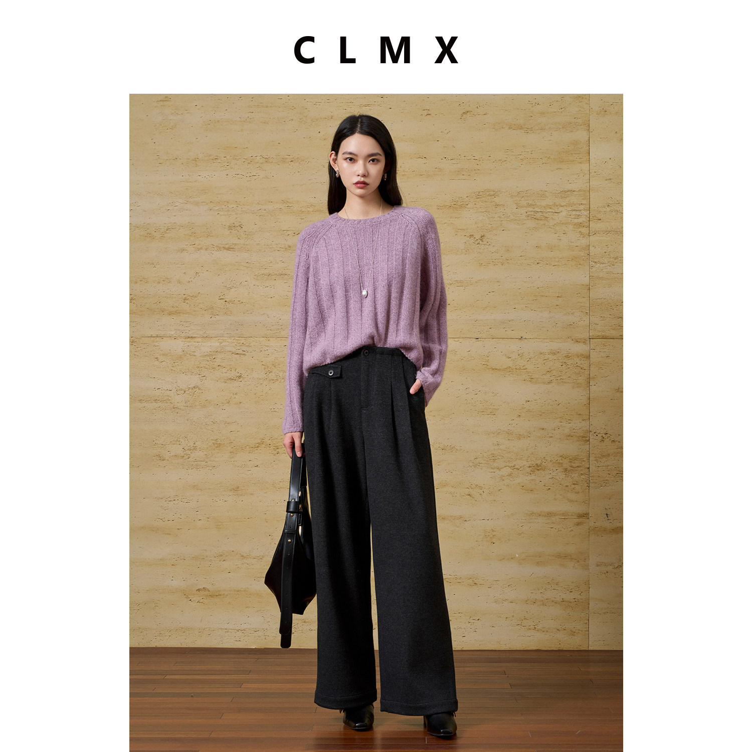 CLMX双面复合醋酸羊毛混纺抗皱面料后腰橡筋藏肉宽松阔腿休闲长裤