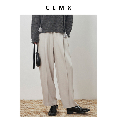 CLMX高克重垂坠灵动粗斜纹莱赛尔 Clean Fit风松紧腰抽绳九分西裤