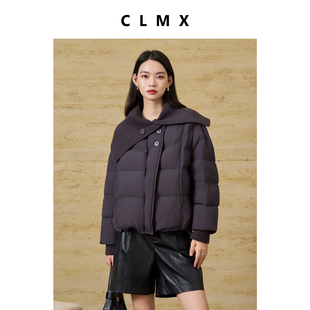 CLMX白鹅绒拼接毛织片大翻领羽绒服外套