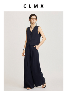 CLMX时装风竹节肌理莱赛尔亚麻棉面料V领马甲上衣/抽绳直筒裤女