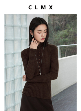 CLMX16针亲肤羊驼+羊毛混纺纱线温暖透气立领半开襟长袖针织衫女