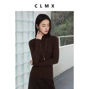 CLMX16针亲肤羊驼+羊毛混纺纱线温暖透气立领半开襟长袖针织衫女