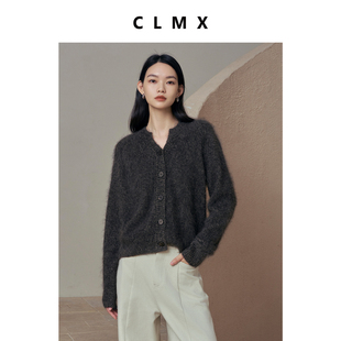 CLMX柔软云朵感100%山羊绒水洗拉毛纱落肩宽松包容身形羊绒开衫