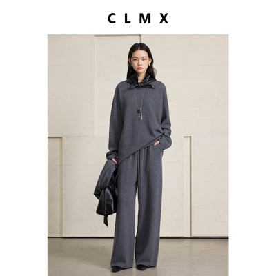 CLMX柔软亲肤100%绵羊毛针织衫叠穿CP三角巾毛衣/松紧腰阔腿长裤