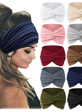 欧美新款女士18CM加宽发带头带瑜伽弹力发带跑步束发带运动吸汗头