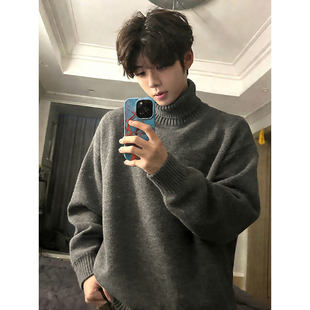 深灰色高领加绒毛衣男生秋冬高级感针织内搭打底衫美式慵懒风外套