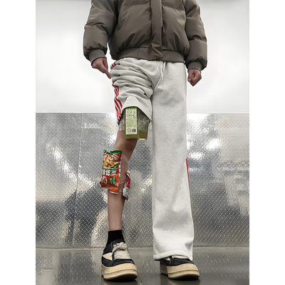 运动卫裤男款高个子加绒加长裤子