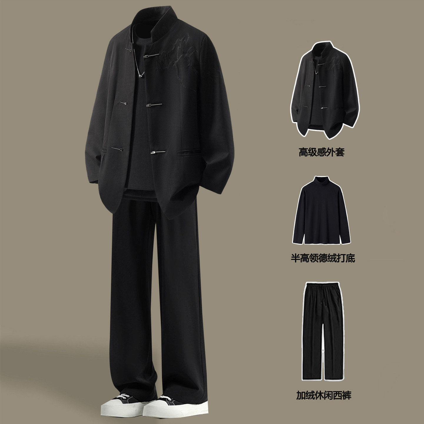 新中式刺绣毛呢西装外套秋冬季穿搭一整套高级感男士休闲西服套装,男装,西服,淘宝优惠券,粉丝福利购,淘宝优惠卷