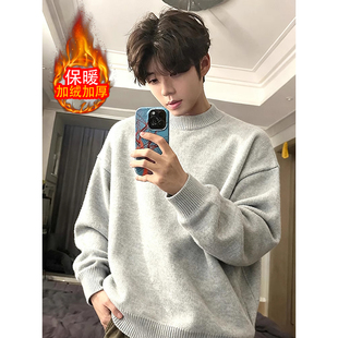 浅灰色圆领套头毛衣男款冬季内搭加绒加厚打底衫慵懒风针织衫外套