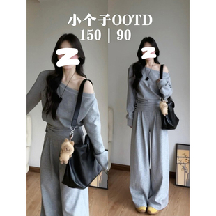 斜肩上衣女灰色卫衣收腰一字肩小众设计感修身露肩慵懒短款小个子