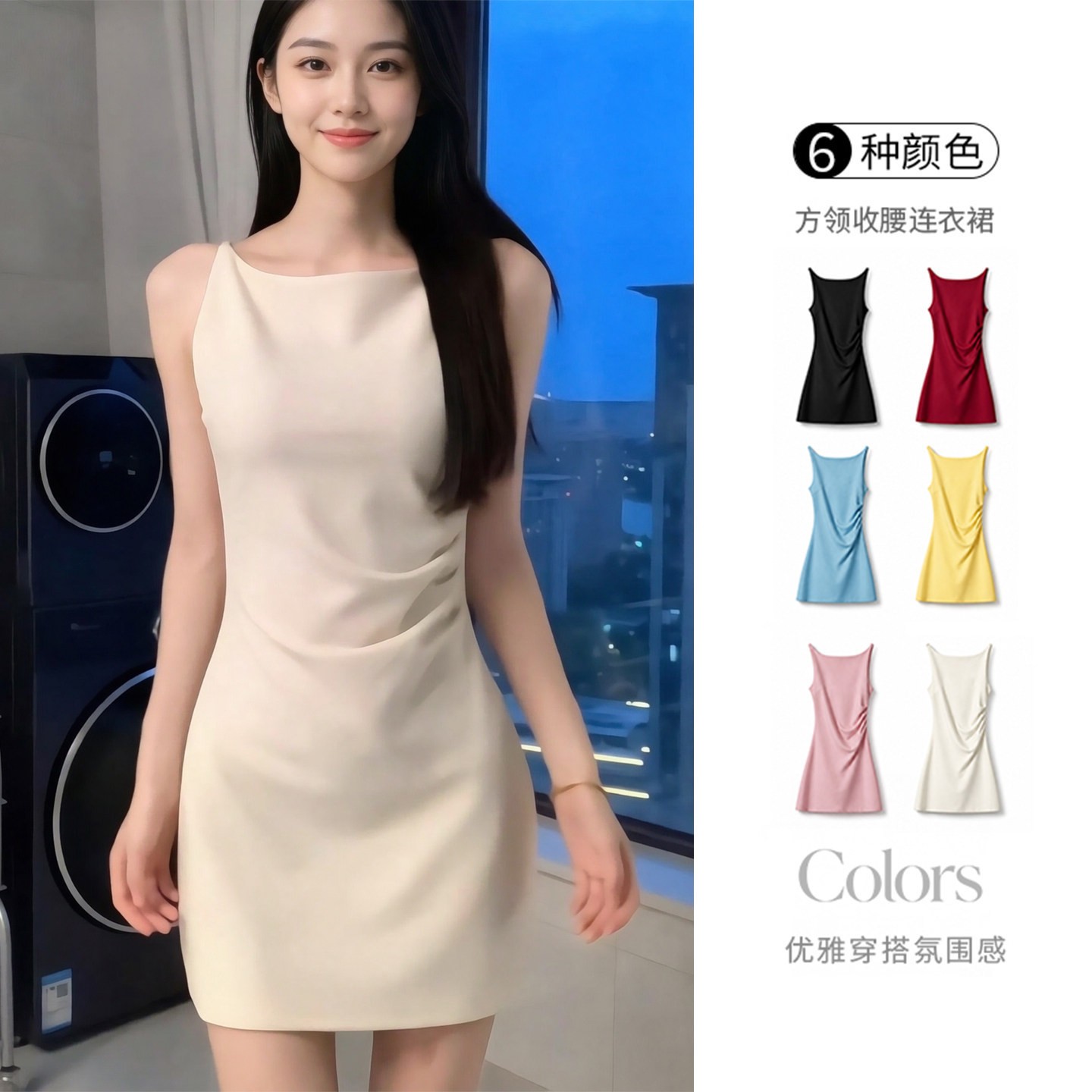 法式白色吊带连衣裙女漂亮紧身气质韩系正式场合礼服修身包臀短裙