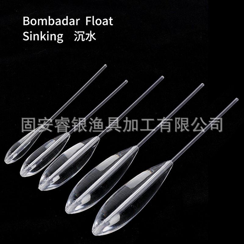 路亚助投器沉水 漂浮 缓沉助投器自动找底远投钓鱼浮漂亚克力浮漂