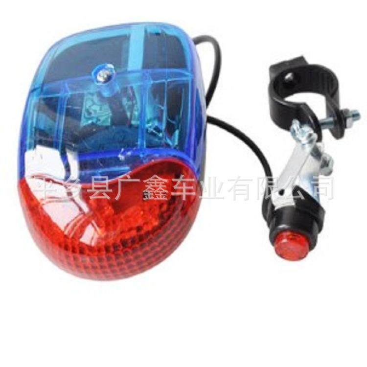 自行车前灯电子喇叭带LED灯车铃电子铃8声发光骑行装备