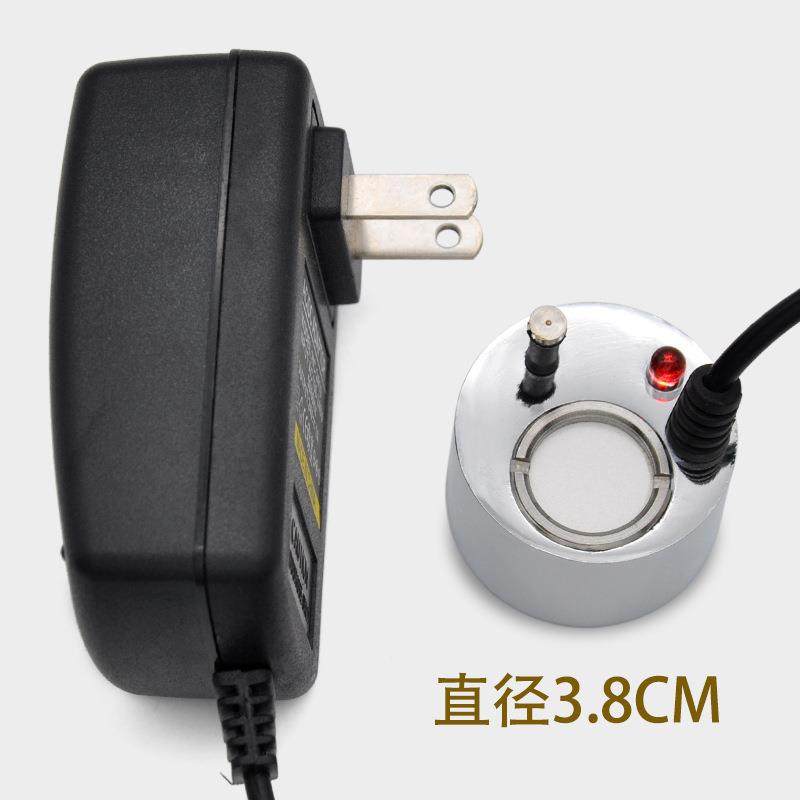 假山流水喷泉配件 电子合金雾化头单灯20MM片 小型空气加湿器