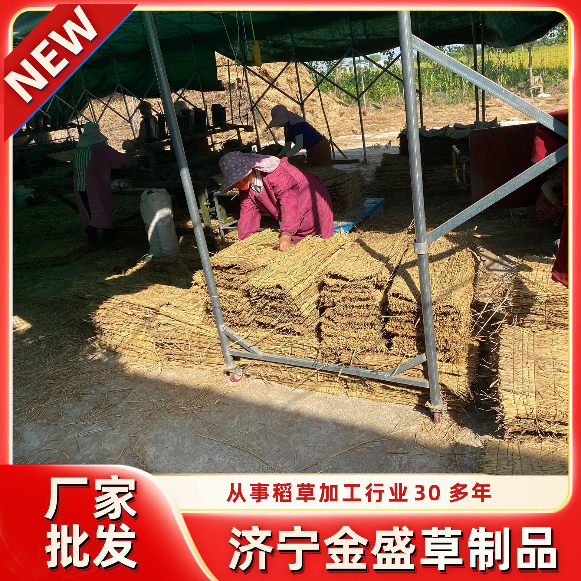 草垫 防滑草垫 防汛草袋子 绿化草帘 山体护坡草袋 稻草