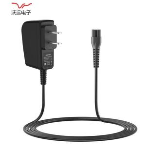 3.5V1000mA适配器适用于华尔WAHLColor 9649 Pro无绳充电理发器