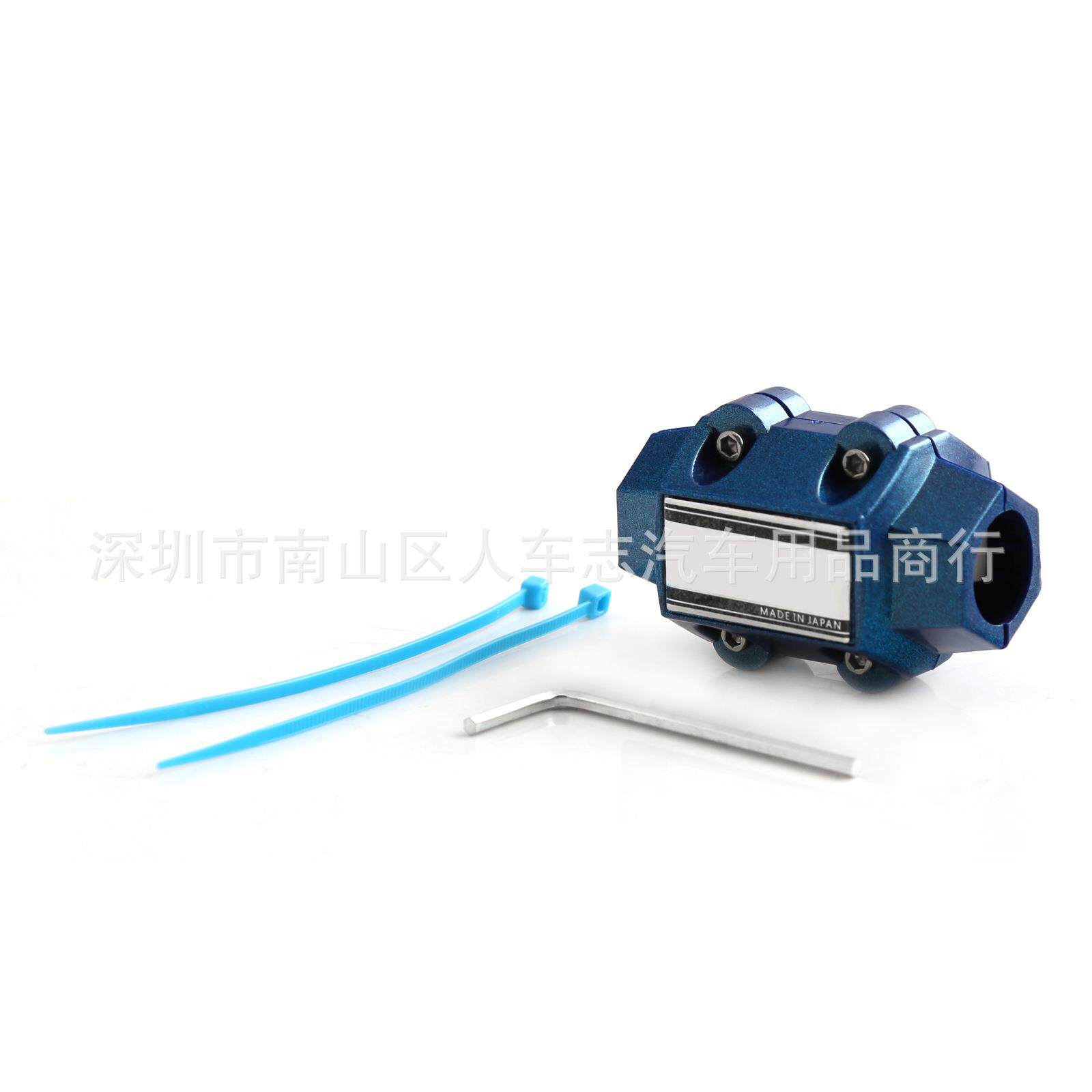 D1磁化器//汽车省油器 通用节油器 强力白磁净化器 汽车改装通用
