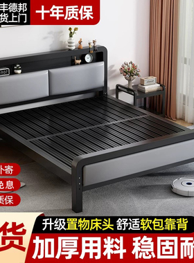 铁架床家用卧室双人床加粗加厚加固不锈钢出租房钢架单人床铁艺床