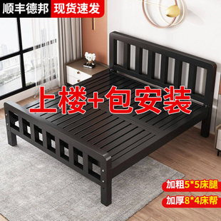 铁架床家用双人不锈钢床铁床加粗加厚出租房1米5单人床简易铁艺床