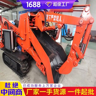 操作使用扒渣機(jī) 出售小型礦用扒渣機(jī) 銷售扒渣機(jī)山東
