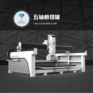 数控铣床加工中心 五轴数控机床 3220石材雕刻机